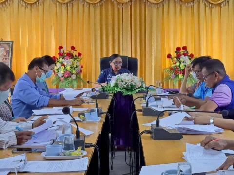 ประชุมคณะกรรมการกองทุนหลักประกันสุขภาพ