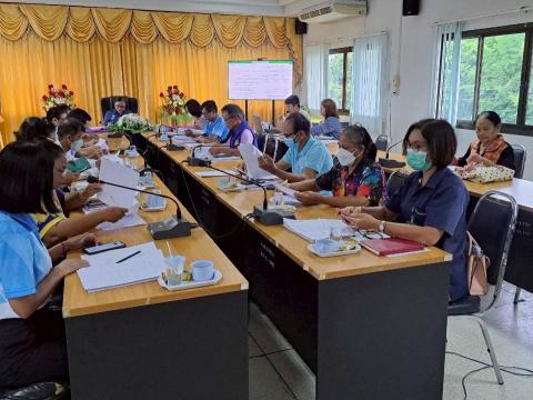 ประชุมคณะกรรมการกองทุนหลักประกันสุขภาพ