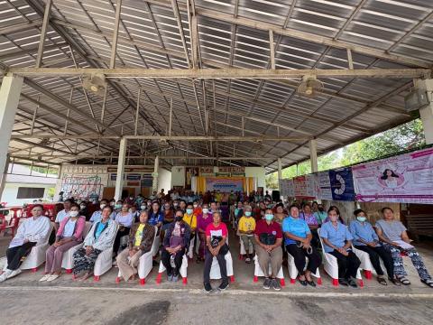 โครงการสืบสานพระราชปณิธานสมเด็จย่า ต้านภัยมะเร็งเต้านม หมู่ที่ 9