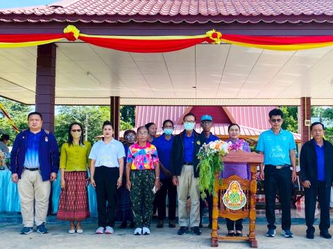 ร่วมพิธีเปิดการแข่งขันกีฬาสีโรงเรียนบ้านแพงพวย