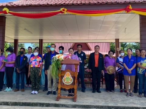 ร่วมพิธีเปิดการแข่งขันกีฬาสีโรงเรียนบ้านแพงพวย