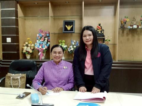 บันทึกข้อตกลงการรับเงินอุดหนุนปรับสภาพแวดล้อมและสิ่งอำนวยความสะดวกของผู้สูงอายุประจำปี 2568