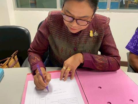 บันทึกข้อตกลงการรับเงินอุดหนุนปรับสภาพแวดล้อมและสิ่งอำนวยความสะดวกของผู้สูงอายุประจำปี 2568