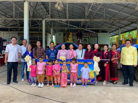 โครงการส่งเสริมประเพณีแห่เทียนพรรษา ประจำปีงบประมาณ พ.ศ.2568