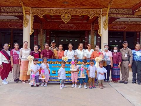 โครงการส่งเสริมประเพณีแห่เทียนพรรษา ประจำปีงบประมาณ พ.ศ.2568