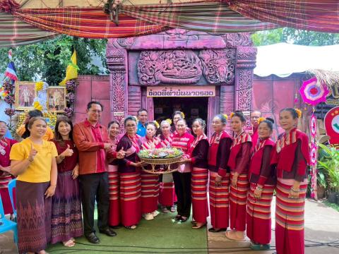 พิธีเปิดงานหนึ่งอำเภอหนึ่งงานประเพณี “เทศกาลกินขาหมูรสดี มะพร้าวเผาหมูสี ข้าวเม่ามากมี ของดีเมืองนางรอง” ประจำปี 2568