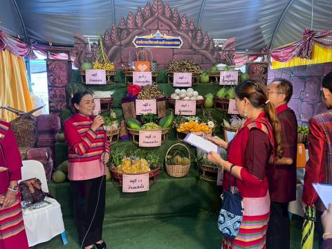 พิธีเปิดงานหนึ่งอำเภอหนึ่งงานประเพณี “เทศกาลกินขาหมูรสดี มะพร้าวเผาหมูสี ข้าวเม่ามากมี ของดีเมืองนางรอง” ประจำปี 2568