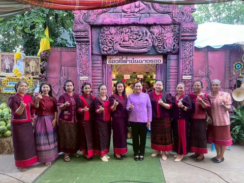 พิธีเปิดงานหนึ่งอำเภอหนึ่งงานประเพณี “เทศกาลกินขาหมูรสดี มะพร้าวเผาหมูสี ข้าวเม่ามากมี ของดีเมืองนางรอง” ประจำปี 2568