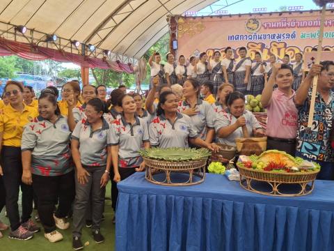 รางวัลชนะเลิศ ส้มโอขาวน้ำผึ้ง