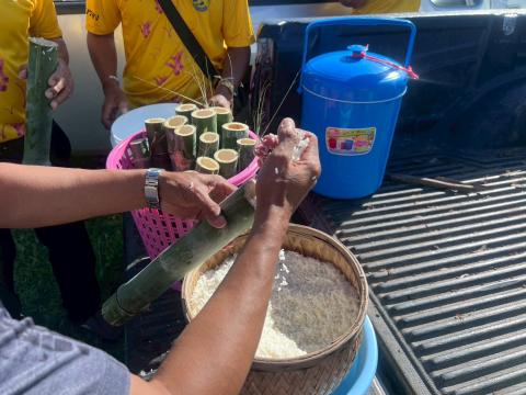 รางวัลชนะเลิศ ส้มโอขาวน้ำผึ้ง