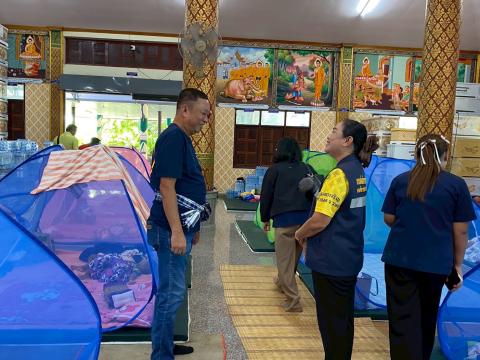 ลงพื้นที่เยี่ยมศูนย์พักพิง
