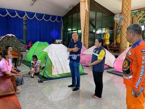 ลงพื้นที่เยี่ยมศูนย์พักพิง