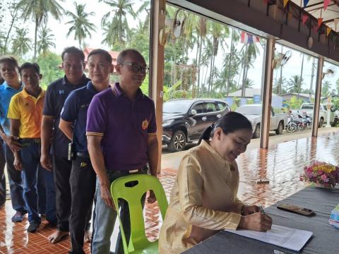 โครงการสืบสานพระราชปณิธานสมเด็จย่า ต้านภัยมะเร็งเต้านม หมู่ที่ 11