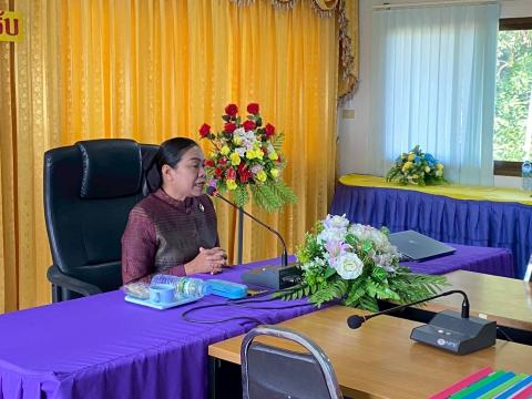 เปิดการอบรมให้ความรู้แก่ครูและบุคลากรทางการศึกษา