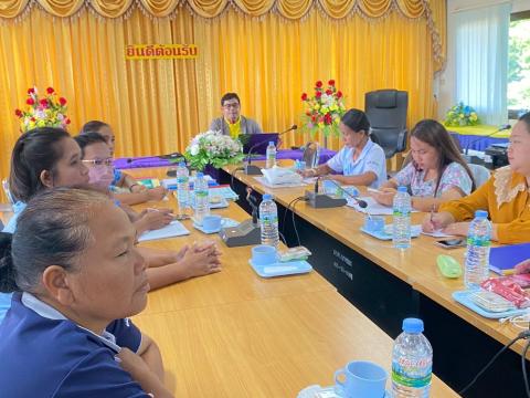 เปิดการอบรมให้ความรู้แก่ครูและบุคลากรทางการศึกษา