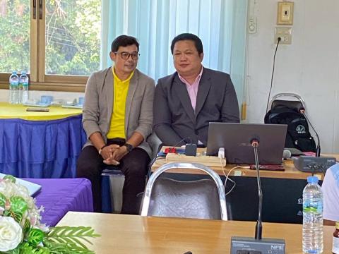 เปิดการอบรมให้ความรู้แก่ครูและบุคลากรทางการศึกษา