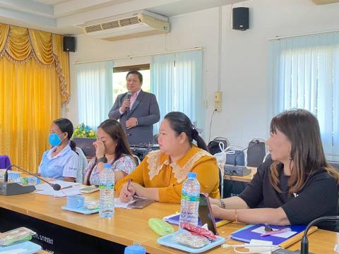 เปิดการอบรมให้ความรู้แก่ครูและบุคลากรทางการศึกษา