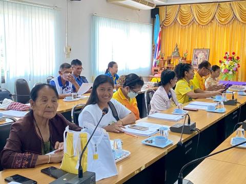 ประชุมประจำเดือนกรกฎาคม 2568