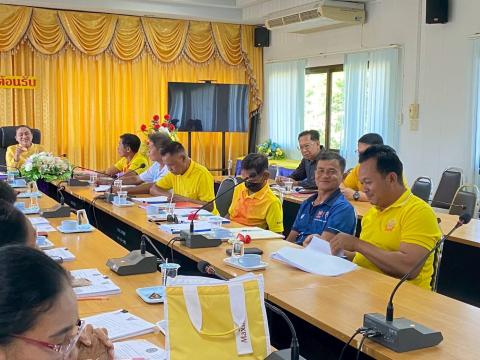 ประชุมประจำเดือนกรกฎาคม 2568