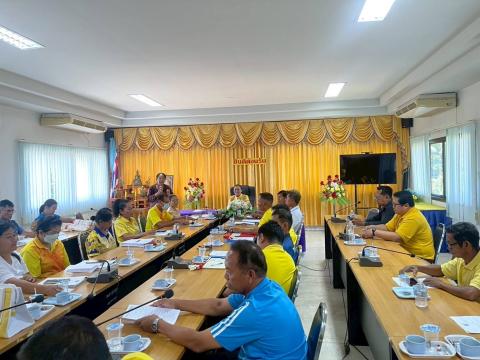 ประชุมประจำเดือนกรกฎาคม 2568