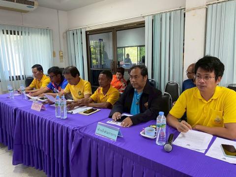 ประชุมสภาสมัยที่ 3 ประจำปี 2568