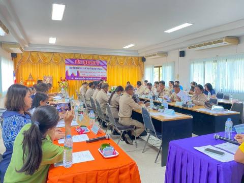 ประชุมสภาสมัยที่ 3 ประจำปี 2568