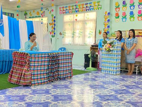 กิจกรรมวันแม่แห่งชาติ 12 สิงหาคม 2568