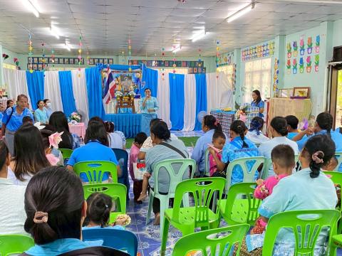 กิจกรรมวันแม่แห่งชาติ 12 สิงหาคม 2568