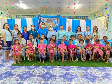 กิจกรรมวันแม่แห่งชาติ 12 สิงหาคม 2568