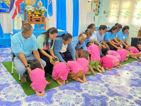 กิจกรรมวันแม่แห่งชาติ 12 สิงหาคม 2568