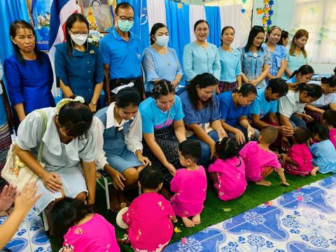 กิจกรรมวันแม่แห่งชาติ 12 สิงหาคม 2568