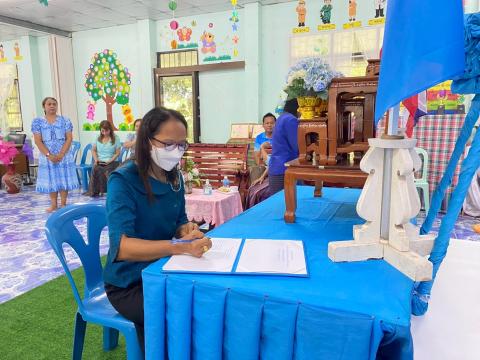 กิจกรรมวันแม่แห่งชาติ 12 สิงหาคม 2568