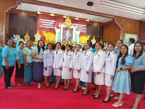 ร่วมกิจกรรมวันเฉลิมพระชนมพรรษา 12 สิงหาคม 2568