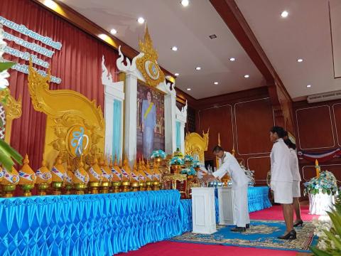 ร่วมกิจกรรมวันเฉลิมพระชนมพรรษา 12 สิงหาคม 2568