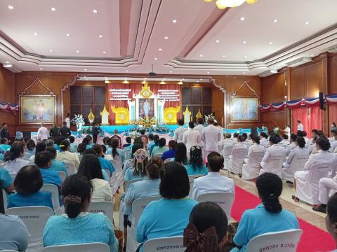 ร่วมกิจกรรมวันเฉลิมพระชนมพรรษา 12 สิงหาคม 2568