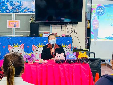 โครงการส่งเสริมสุขภาพและพัฒนาการทุกด้านสำหรับเด็กปฐมวัยประจำปีงบประมาณ พ.ศ. 2568