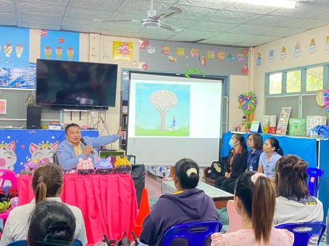 โครงการส่งเสริมสุขภาพและพัฒนาการทุกด้านสำหรับเด็กปฐมวัยประจำปีงบประมาณ พ.ศ. 2568