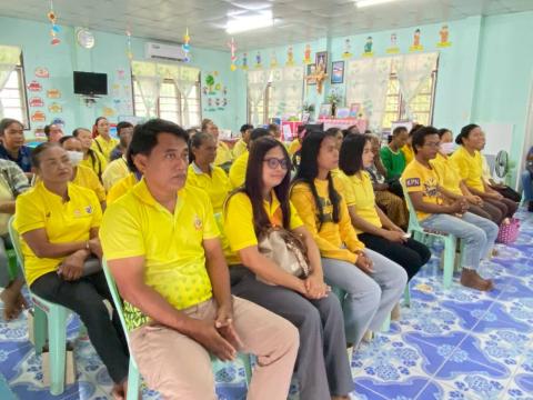 เปิดโครงการส่งเสริมพัฒนาการด้านร่างกายและการเรียนรู้ในเด็กเล็กและเด็กปฐมวัยประจำปีงบประมาณ พ.ศ. 2568