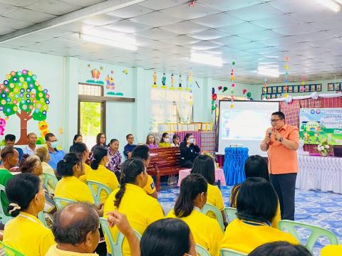 เปิดโครงการส่งเสริมพัฒนาการด้านร่างกายและการเรียนรู้ในเด็กเล็กและเด็กปฐมวัยประจำปีงบประมาณ พ.ศ. 2568