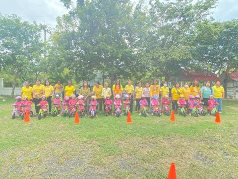 เปิดโครงการส่งเสริมพัฒนาการด้านร่างกายและการเรียนรู้ในเด็กเล็กและเด็กปฐมวัยประจำปีงบประมาณ พ.ศ. 2568