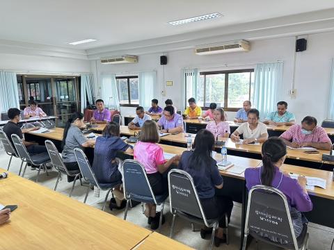 ประชุมประจำเดือน กันยายน 2568