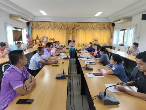 ประชุมประจำเดือน กันยายน 2568