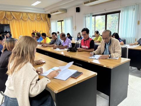 ประชุมประจำเดือนตุลาคม 2568