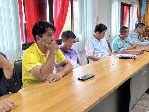 ประชุมประจำเดือนตุลาคม 2568