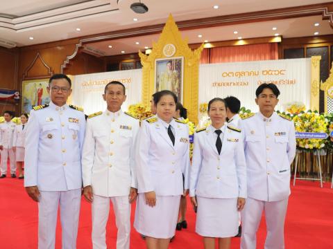 ร่วมกิจกรรมเนื่องในวันนวมินทรมหาราช วันที่ 13 ตุลาคม 2568