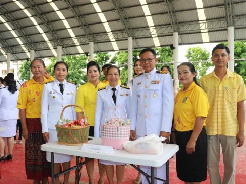 ร่วมกิจกรรมเนื่องในวันนวมินทรมหาราช วันที่ 13 ตุลาคม 2568