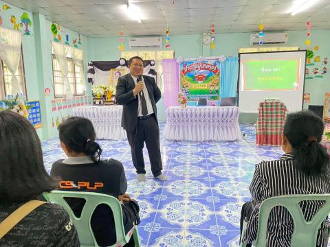 เปิดโครงการประชุมผู้ปกครองนักเรียน ประจำภาคเรียนที่ 2 ปีการศึกษา 2568