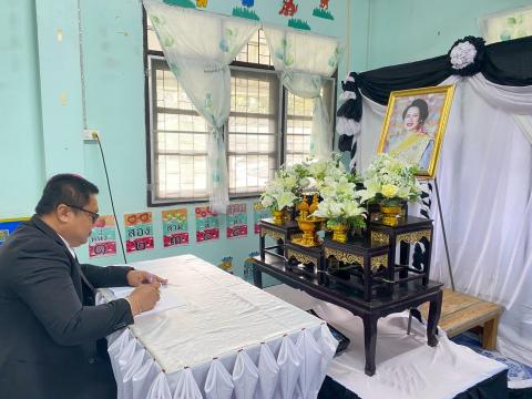 เปิดโครงการประชุมผู้ปกครองนักเรียน ประจำภาคเรียนที่ 2 ปีการศึกษา 2568