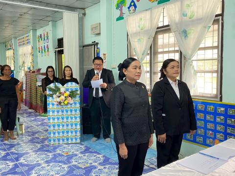 เปิดโครงการประชุมผู้ปกครองนักเรียน ประจำภาคเรียนที่ 2 ปีการศึกษา 2568