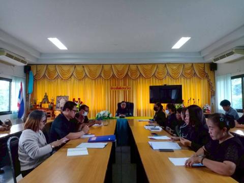 ประชุมพนักงานส่วนตำบล ประจำเดือนพฤศจิกายน 2568